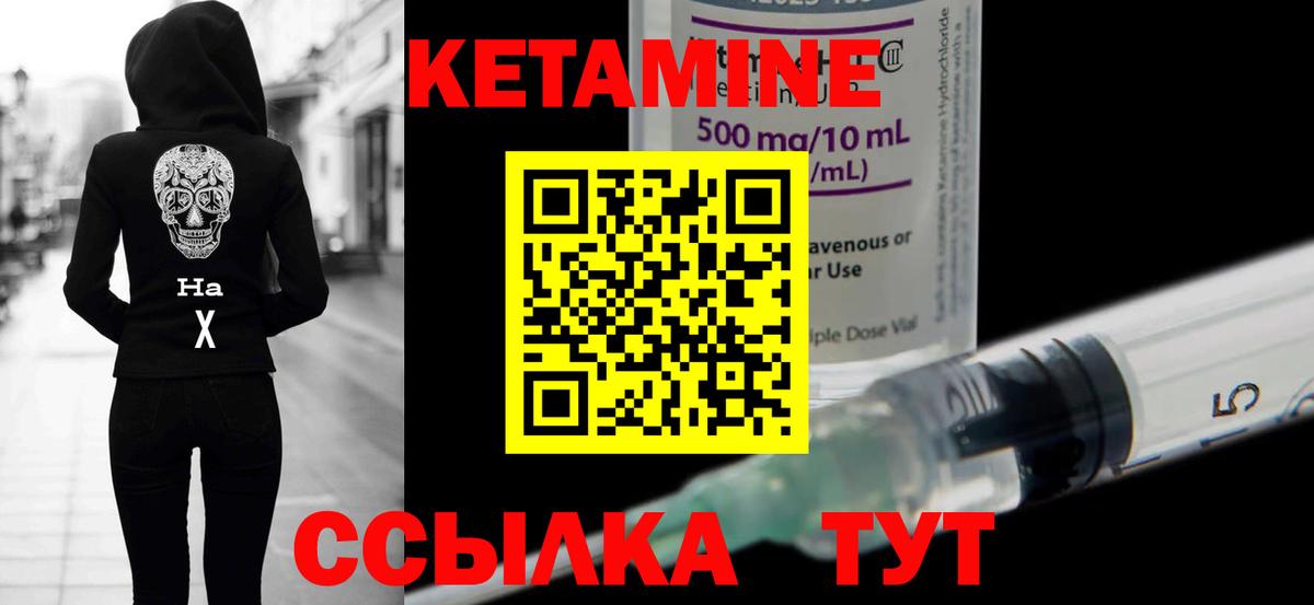 Галлюциногенные грибы Петрозаводск