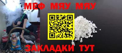 ECSTASY Пушкино