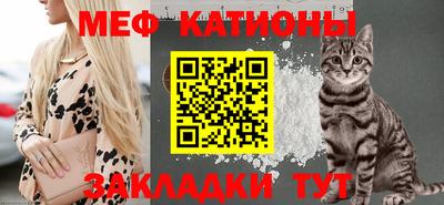 ECSTASY Пушкино