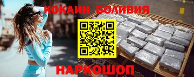 таблы Пугачёв