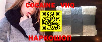 ECSTASY Пушкино