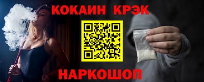 метамфетамин Пыть-Ях