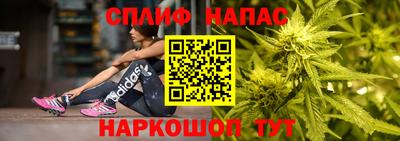 таблы Пугачёв
