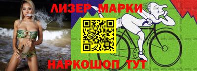 ECSTASY Пушкино