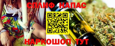 ECSTASY Пушкино