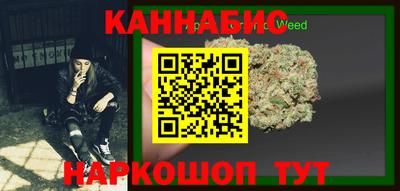 таблы Пугачёв