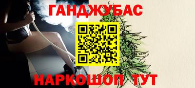 таблы Пугачёв