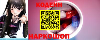 таблы Пугачёв