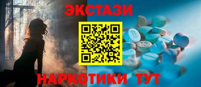таблы Пугачёв