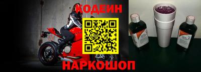 таблы Пугачёв