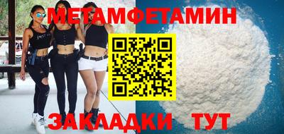 ECSTASY Пушкино