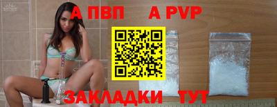 ECSTASY Пушкино