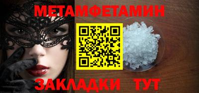 ECSTASY Пушкино