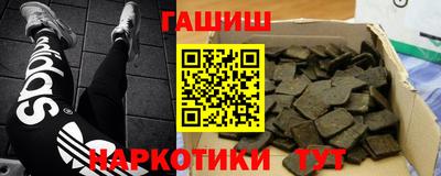 ECSTASY Пушкино