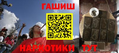 таблы Пугачёв