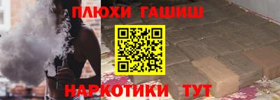 ECSTASY Пушкино