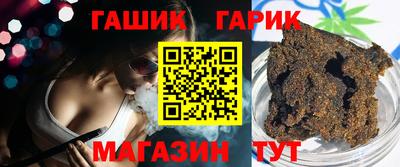 таблы Пугачёв