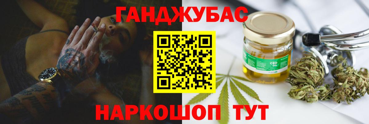 Бошки марихуана Amnesia Петрозаводск